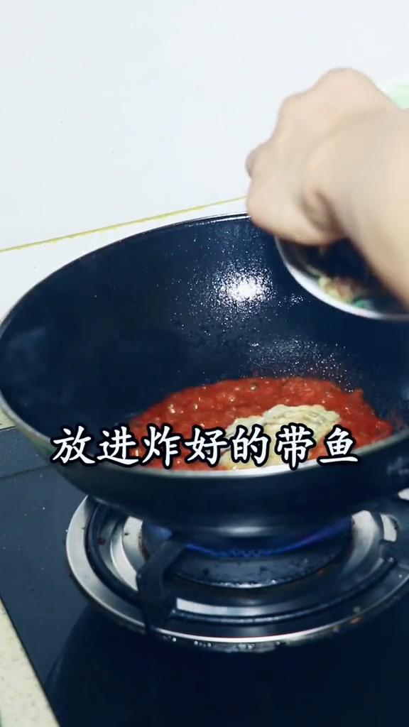 糖醋帶魚的做法-酸甜味炒菜譜-易網健康養生網 糖醋帶魚的做法-酸甜味炒菜譜