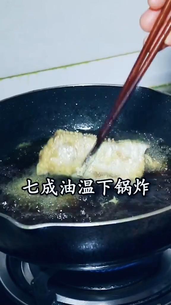 糖醋帶魚的做法-酸甜味炒菜譜-易網健康養生網 糖醋帶魚的做法-酸甜味炒菜譜