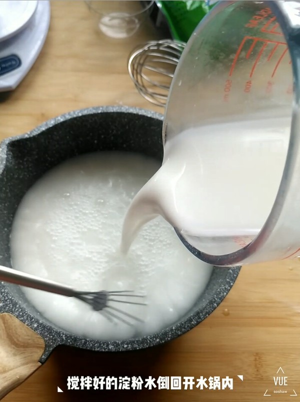 紅糖涼糕的做法-甜味煮菜譜-易網健康養生網 紅糖涼糕的做法-甜味煮菜譜