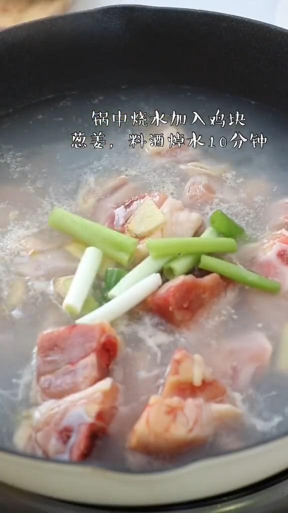 香菇燒雞腿的做法-咸鮮味燉菜譜-易網健康養生網 香菇燒雞腿的做法-咸鮮味燉菜譜