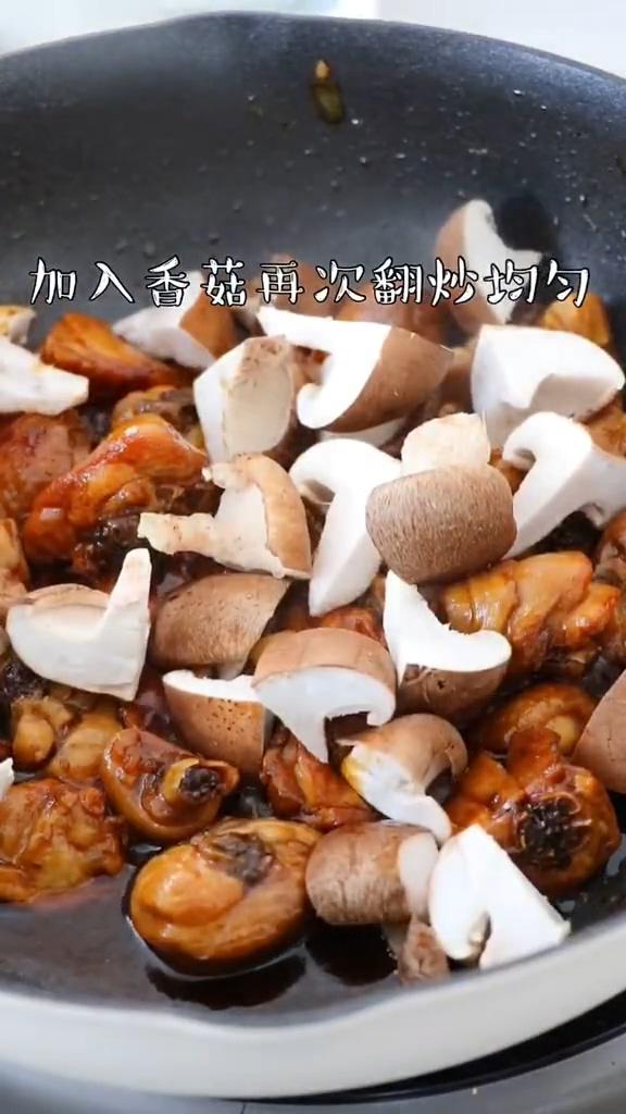 香菇燒雞腿的做法-咸鮮味燉菜譜-易網健康養生網 香菇燒雞腿的做法-咸鮮味燉菜譜