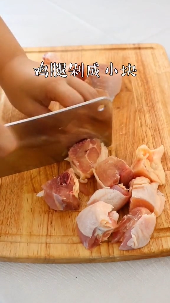 香菇燒雞腿的做法-咸鮮味燉菜譜-易網健康養生網 香菇燒雞腿的做法-咸鮮味燉菜譜