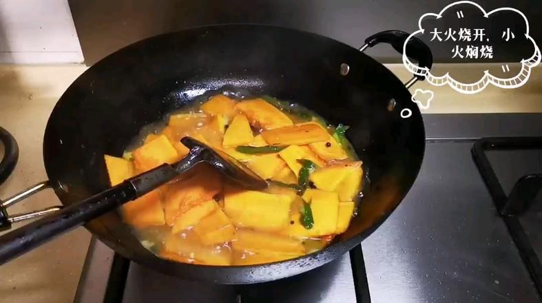 青椒炒南瓜的做法-家常味炒菜譜