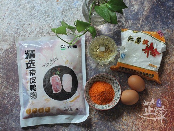 香酥鴨條的做法-香辣味炸菜譜-易網(wǎng)<a href=http://www.xllyou.com/ target=_blank class=infotextkey>健康養(yǎng)生</a>網(wǎng) 香酥鴨條的做法-香辣味炸菜譜