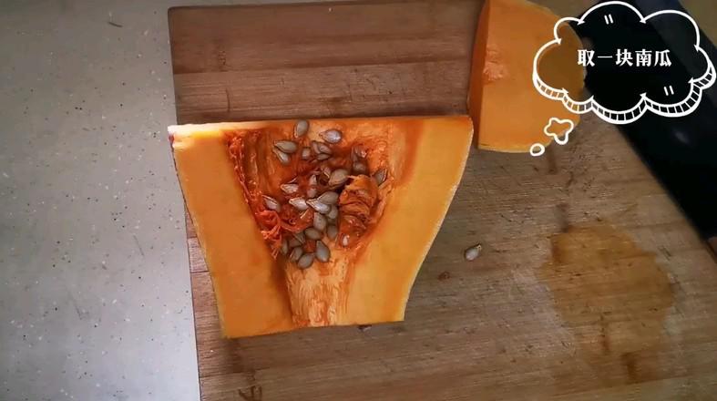 青椒炒南瓜的做法-家常味炒菜譜