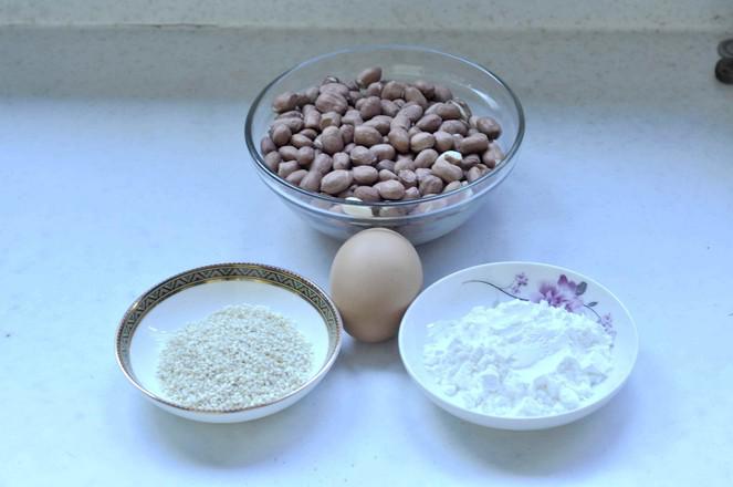 香酥花生米的做法-咸鮮味炸菜譜-易網(wǎng)<a href=http://www.xllyou.com/ target=_blank class=infotextkey>健康養(yǎng)生</a>網(wǎng) 香酥花生米的做法-咸鮮味炸菜譜