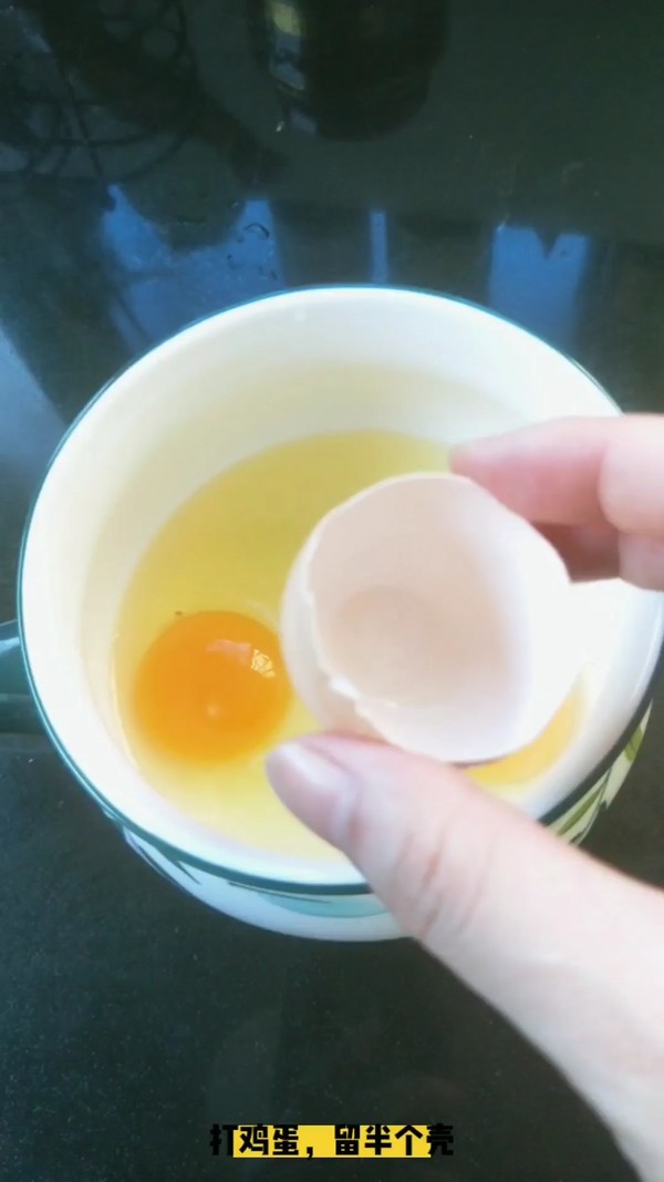 白貝蒸蛋的做法-咸鮮味蒸菜譜-易網健康養生網 白貝蒸蛋的做法-咸鮮味蒸菜譜