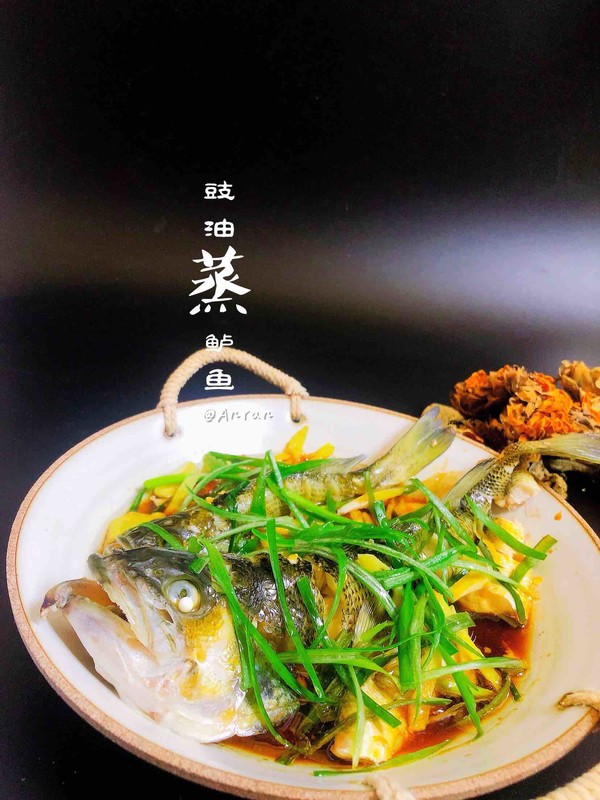 豉油蒸鱸魚的做法-醬香味蒸菜譜-易網(wǎng)健康養(yǎng)生網(wǎng) 豉油蒸鱸魚的做法-醬香味蒸菜譜