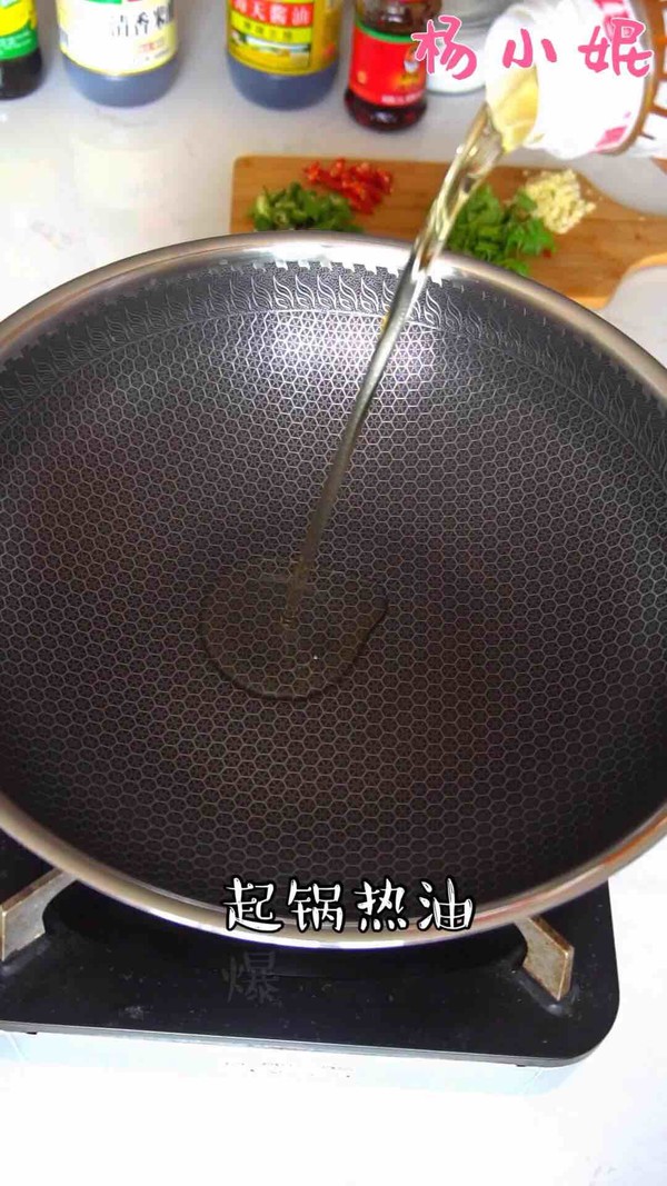 老干媽爆炒扇貝肉的做法-家常味炒菜譜-易網<a href=http://www.xllyou.com/ target=_blank class=infotextkey>健康養生</a>網 老干媽爆炒扇貝肉的做法-家常味炒菜譜