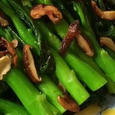 香菇炒芥蘭的做法-家常味炒菜譜