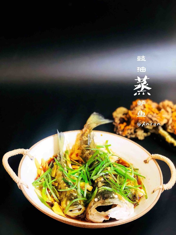 豉油蒸鱸魚的做法-醬香味蒸菜譜-易網(wǎng)健康養(yǎng)生網(wǎng) 豉油蒸鱸魚的做法-醬香味蒸菜譜