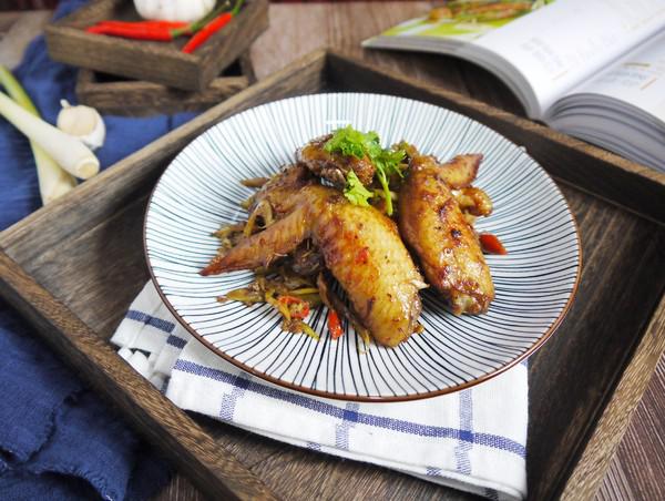 香茅烤雞翅的做法-家常味烘焙菜譜