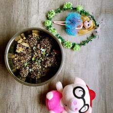 三色藜麥~藜麥蒸排骨的做法-家常味蒸菜譜