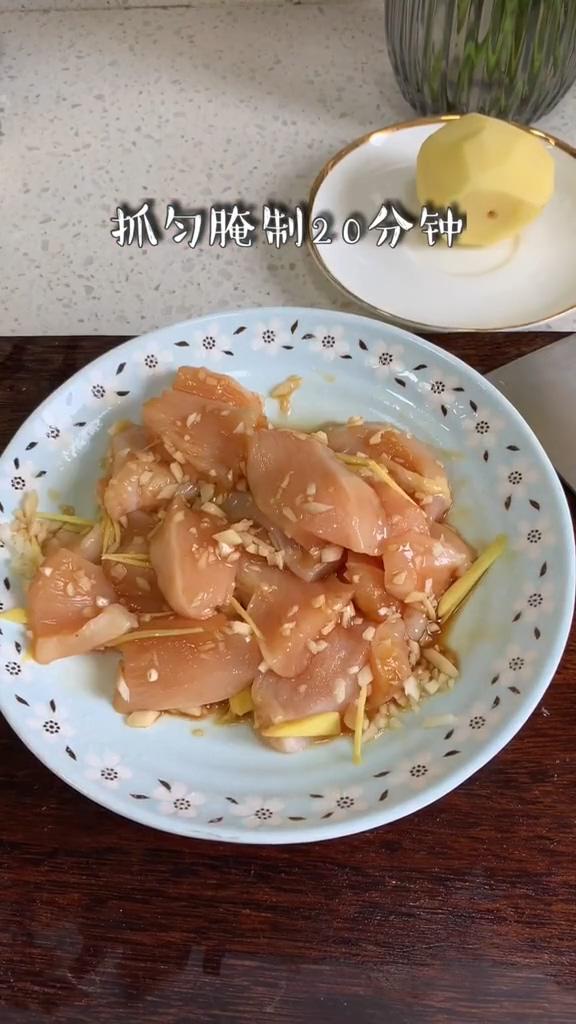 粉蒸肉(雞胸肉版)的做法-咸鮮味蒸菜譜-易網(wǎng)健康養(yǎng)生網(wǎng) 粉蒸肉(雞胸肉版)的做法-咸鮮味蒸菜譜