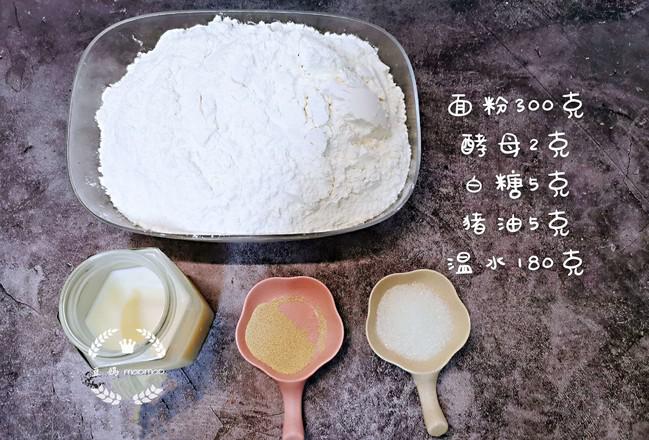 豬肉大蔥包子的做法-家常味蒸菜譜-易網<a href=http://www.xllyou.com/ target=_blank class=infotextkey>健康養生</a>網 豬肉大蔥包子的做法-家常味蒸菜譜