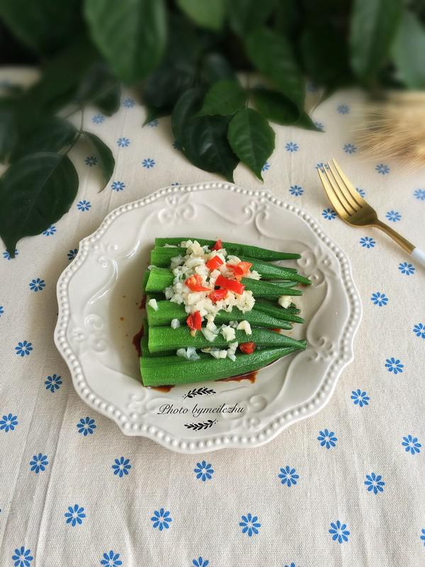 白灼秋葵的做法-家常味拌菜譜-易網健康養生網 白灼秋葵的做法-家常味拌菜譜