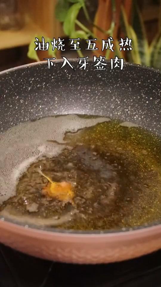牙簽肉的做法-咸鮮味炸菜譜-易網健康養生網 牙簽肉的做法-咸鮮味炸菜譜