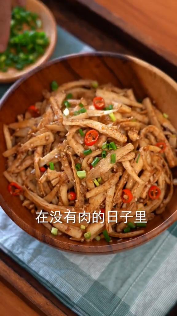 素味燒烤杏鮑菇的做法-家常味炒菜譜