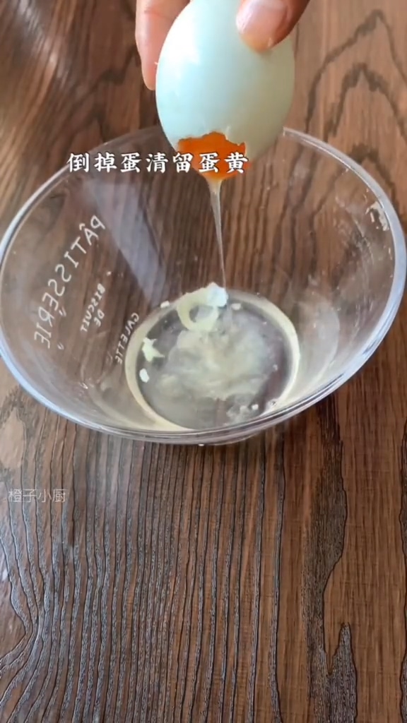 糯米蛋的做法-咸鮮味蒸菜譜-易網(wǎng)健康養(yǎng)生網(wǎng) 糯米蛋的做法-咸鮮味蒸菜譜