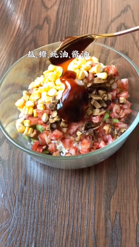 糯米蛋的做法-咸鮮味蒸菜譜-易網(wǎng)健康養(yǎng)生網(wǎng) 糯米蛋的做法-咸鮮味蒸菜譜