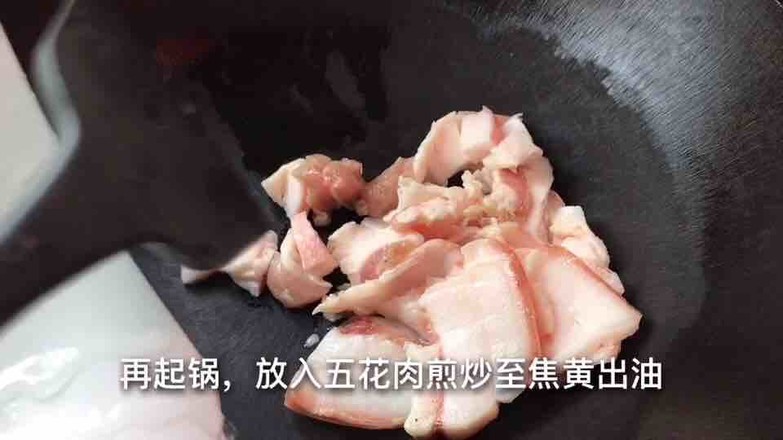 小炒杏鮑菇的做法-家常味炒菜譜-易網健康養生網 小炒杏鮑菇的做法-家常味炒菜譜