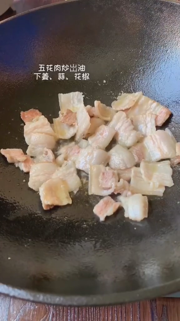 干鍋土豆片的做法-咸鮮味炒菜譜-易網(wǎng)健康養(yǎng)生網(wǎng) 干鍋土豆片的做法-咸鮮味炒菜譜
