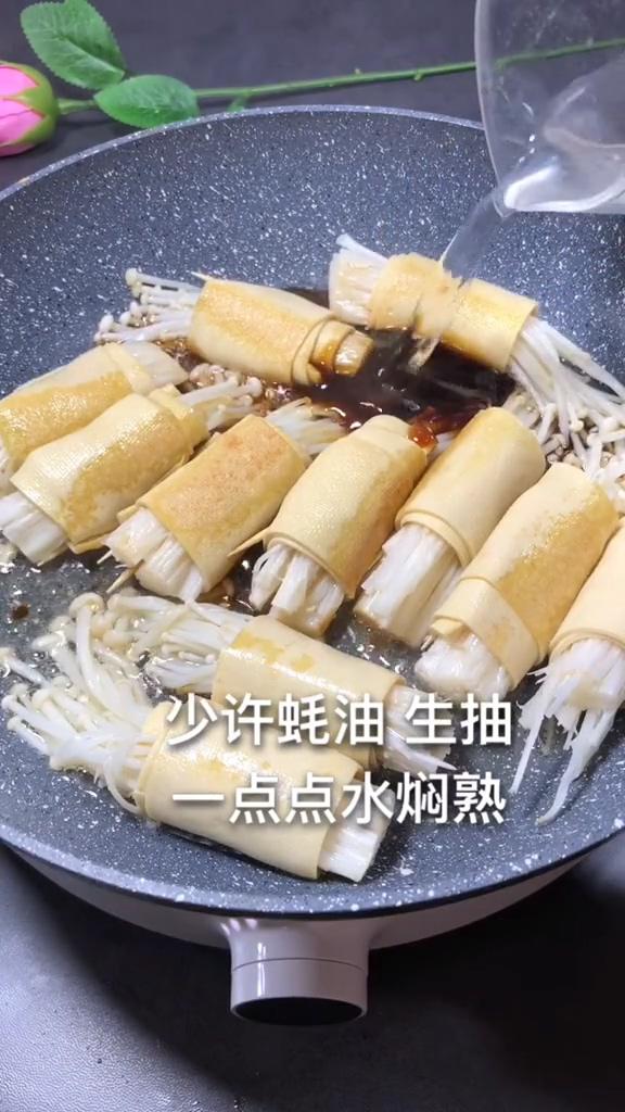 金針菇豆皮卷的做法-咸鮮味炒菜譜-易網健康養生網 金針菇豆皮卷的做法-咸鮮味炒菜譜