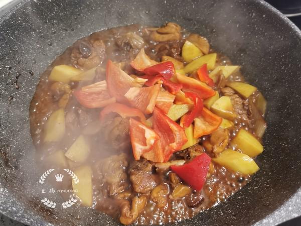 雞塊燒芋頭的做法-其它口味炒菜譜-易網健康養生網 雞塊燒芋頭的做法-其它口味炒菜譜