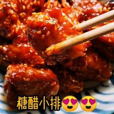 酸酸甜甜，糖醋排骨的做法-酸甜味炸菜譜