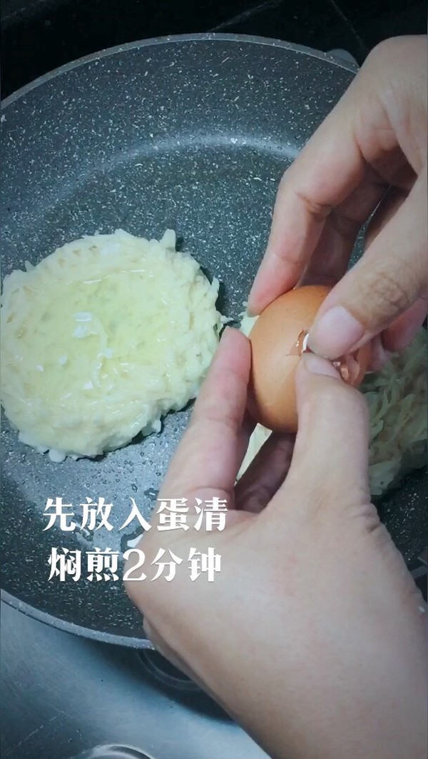 美味鳥巢蛋的做法-家常味煎菜譜-易網(wǎng)健康養(yǎng)生網(wǎng) 美味鳥巢蛋的做法-家常味煎菜譜