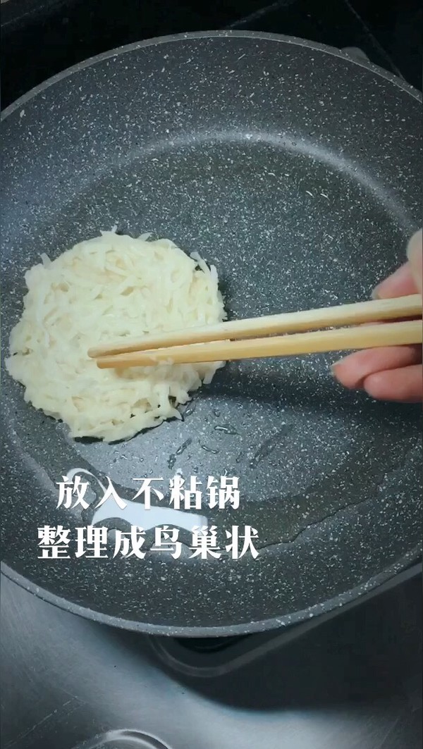 美味鳥巢蛋的做法-家常味煎菜譜-易網(wǎng)健康養(yǎng)生網(wǎng) 美味鳥巢蛋的做法-家常味煎菜譜
