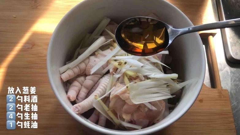 電飯煲雞腿雞爪的做法-家常味煲菜譜-易網健康養生網 電飯煲雞腿雞爪的做法-家常味煲菜譜