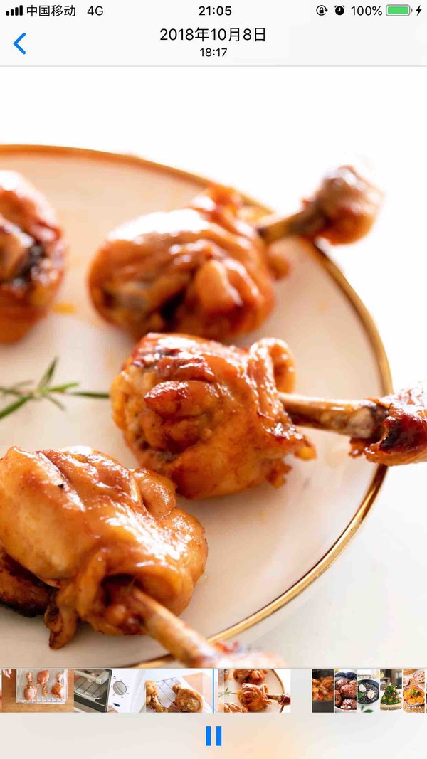 新奧爾良味黃金雞錘，不裹面包糠也饞哭隔壁小孩兒的做法-咸鮮味烤菜譜