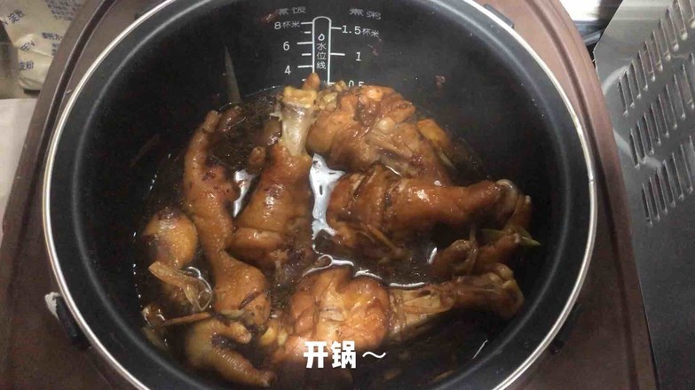 電飯煲雞腿雞爪的做法-家常味煲菜譜-易網健康養生網 電飯煲雞腿雞爪的做法-家常味煲菜譜