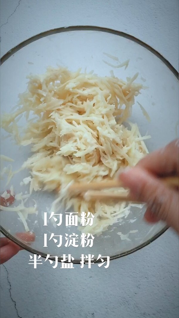 美味鳥巢蛋的做法-家常味煎菜譜-易網(wǎng)<a href=http://www.xllyou.com/ target=_blank class=infotextkey>健康養(yǎng)生</a>網(wǎng) 美味鳥巢蛋的做法-家常味煎菜譜