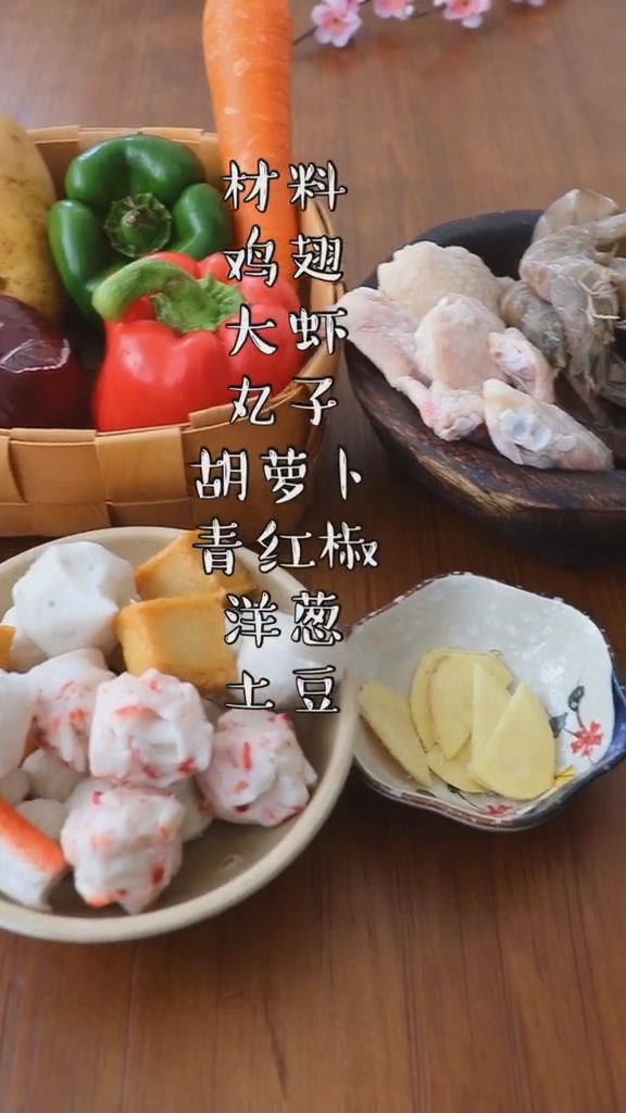 三汁燜鍋的做法-咸鮮味燉菜譜-易網(wǎng)<a href=http://www.xllyou.com/ target=_blank class=infotextkey>健康養(yǎng)生</a>網(wǎng) 三汁燜鍋的做法-咸鮮味燉菜譜