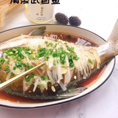 清蒸武昌魚(yú)的做法-咸鮮味蒸菜譜