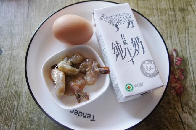 牛奶蝦仁蒸蛋羹的做法-家常味蒸菜譜