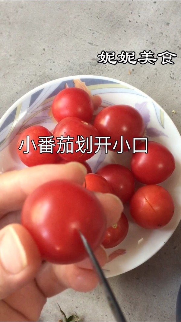 開胃陳皮小番茄的做法-甜味拌菜譜-易網健康養生網 開胃陳皮小番茄的做法-甜味拌菜譜