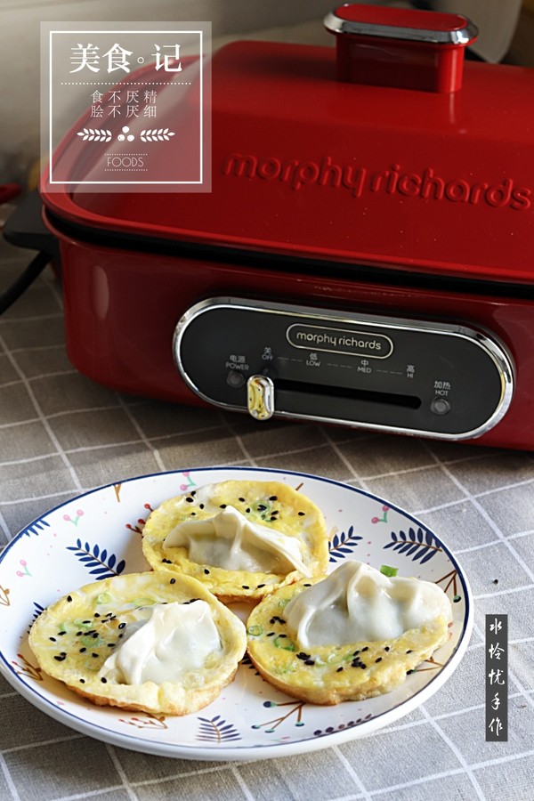 蛋抱煎餃的做法-家常味煎菜譜-易網健康養生網 蛋抱煎餃的做法-家常味煎菜譜