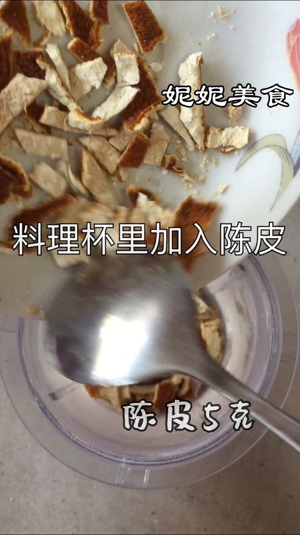 開胃陳皮小番茄的做法-甜味拌菜譜-易網<a href=http://www.xllyou.com/ target=_blank class=infotextkey>健康養生</a>網 開胃陳皮小番茄的做法-甜味拌菜譜
