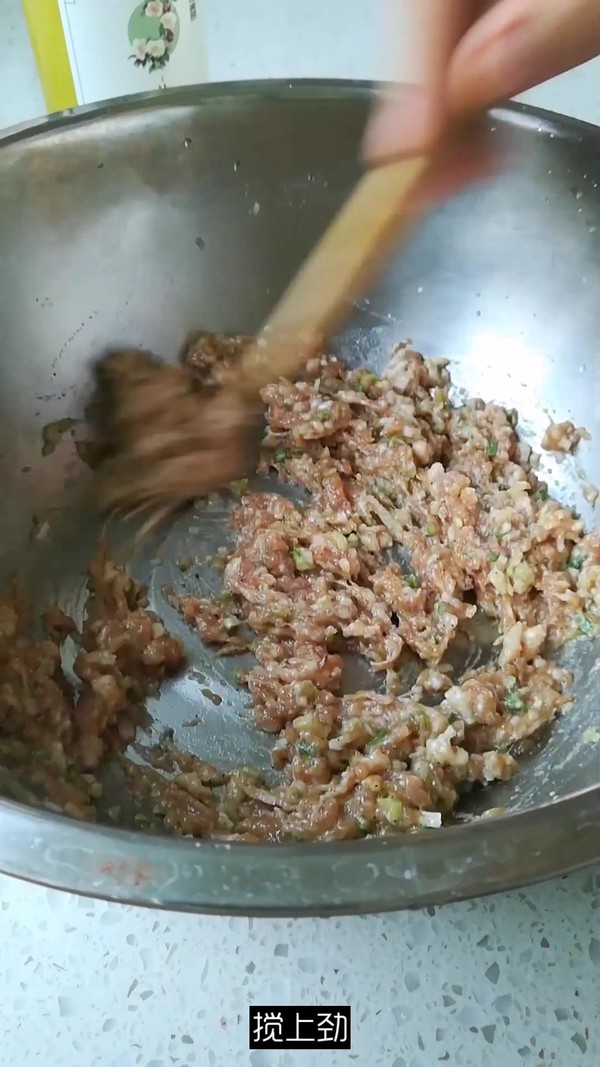 香煎土豆盒的做法-咸鮮味煎菜譜