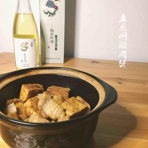 記憶中下飯肉～豆腐腩肉煲的做法-家常味燜菜譜