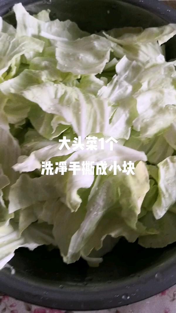 火爆大頭菜的做法-香辣味炒菜譜-易網健康養生網 火爆大頭菜的做法-香辣味炒菜譜