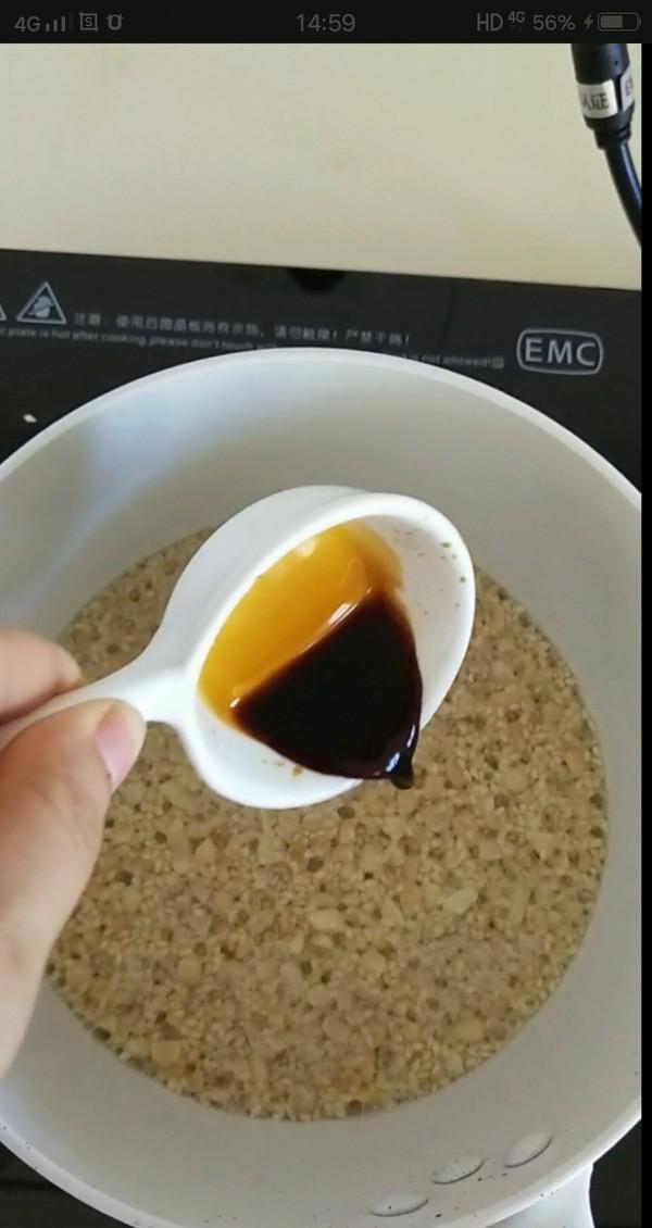 涼拌日本豆腐的做法-家常味拌菜譜