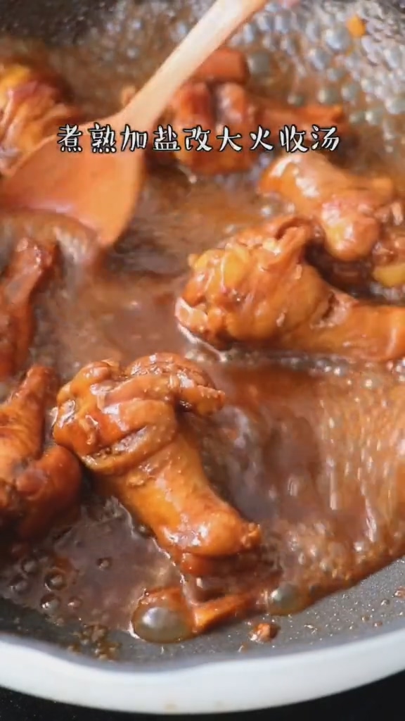 蜜汁雞翅根的做法-家常味燉菜譜-易網(wǎng)健康養(yǎng)生網(wǎng) 蜜汁雞翅根的做法-家常味燉菜譜