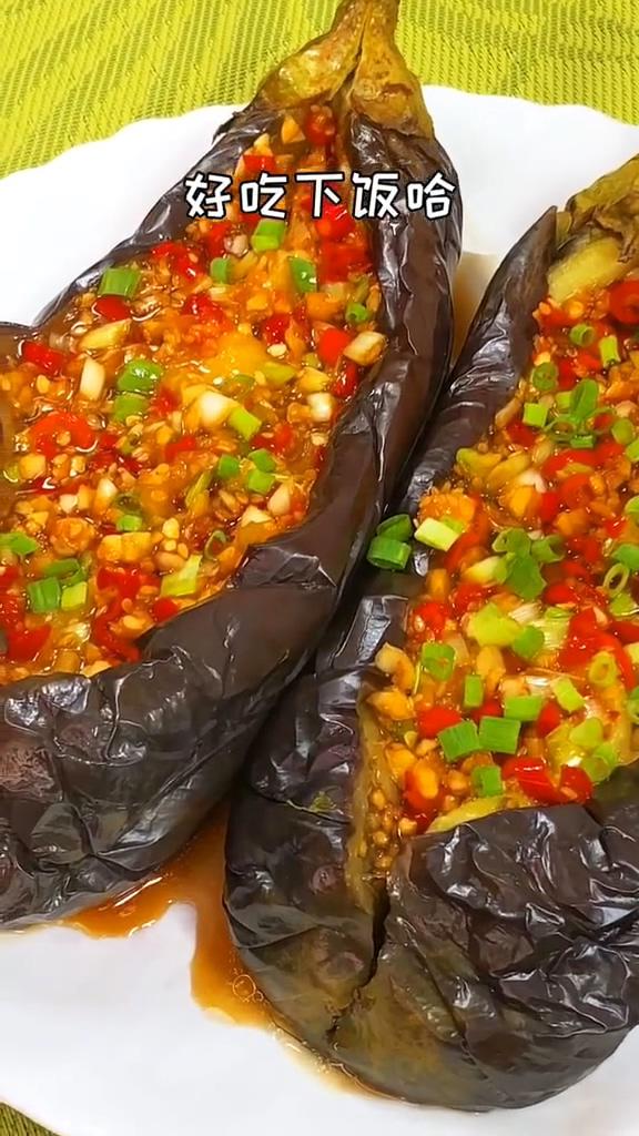 蒜泥蒸茄子的做法-家常味蒸菜譜