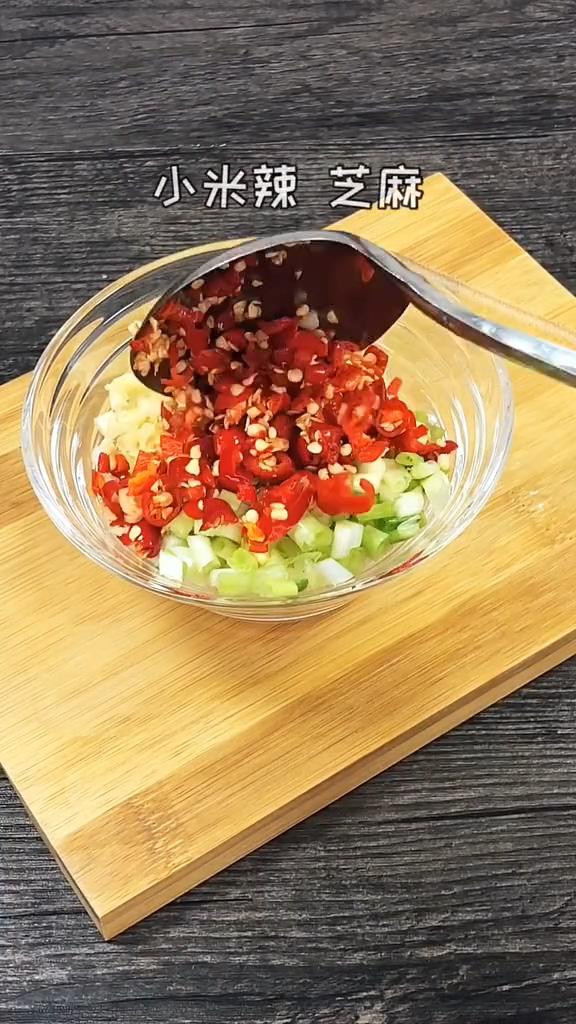 蒜泥蒸茄子的做法-家常味蒸菜譜-易網(wǎng)健康養(yǎng)生網(wǎng) 蒜泥蒸茄子的做法-家常味蒸菜譜