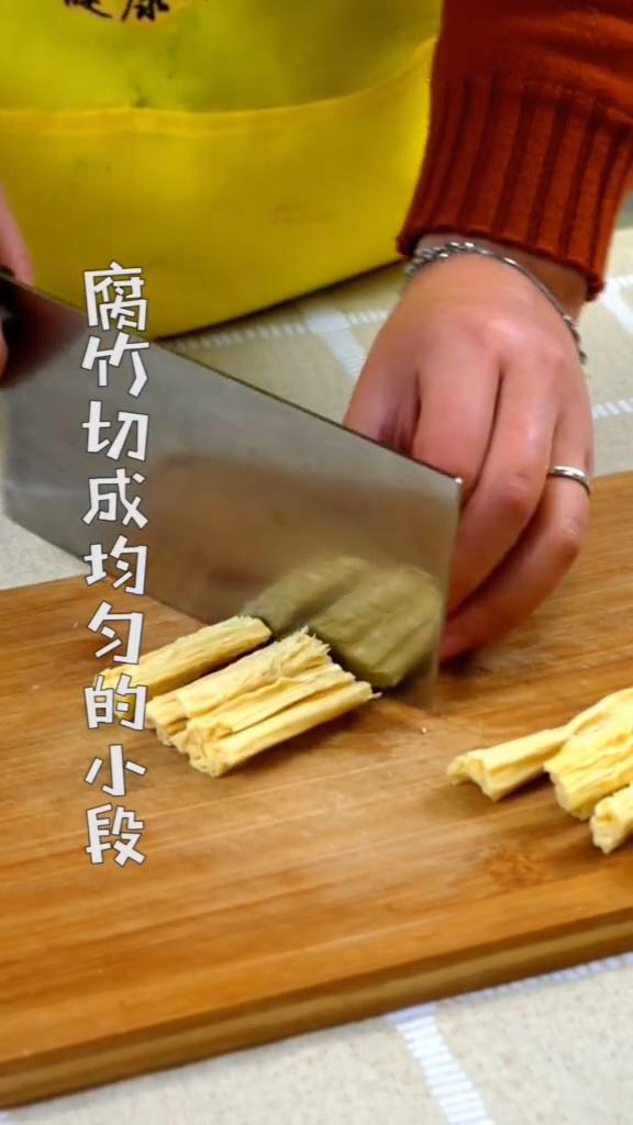 西紅柿燒腐竹的做法-咸鮮味炒菜譜