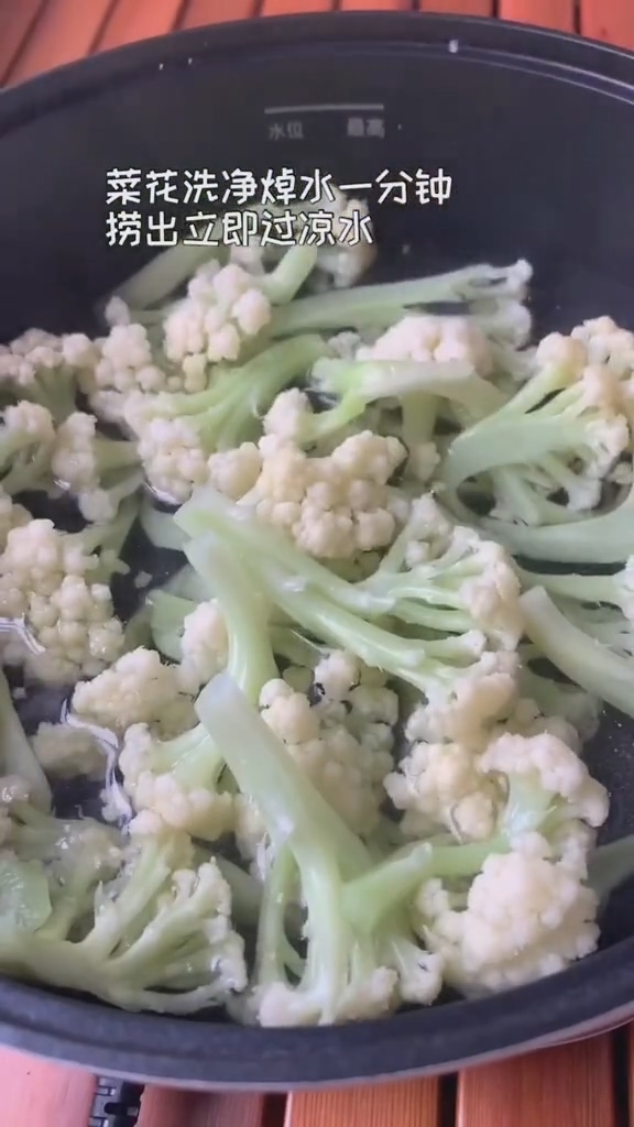 干鍋菜花的做法-咸鮮味炒菜譜-易網<a href=http://www.xllyou.com/ target=_blank class=infotextkey>健康養生</a>網 干鍋菜花的做法-咸鮮味炒菜譜